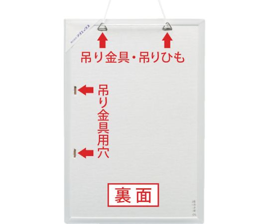 マグエックス ホワイトボードMX (無地) A4MXWH-A4 1枚 (ご注文単位1枚) 【直送品】