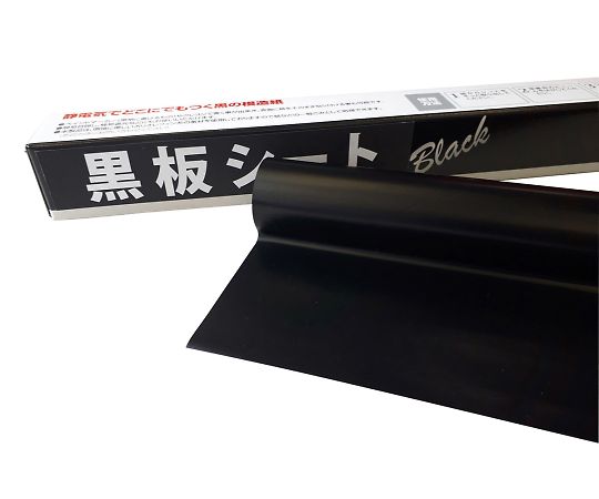 アズワン 黒板シート 黒 20枚入 1箱 (ご注文単位1箱) 【直送品】