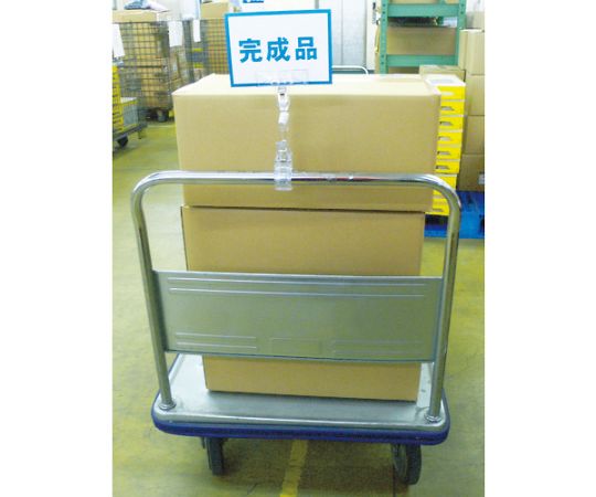 アズワン ホルダー式クリップ ワイドクリップ＋ジョイント1連＋中型クリップTC-C6C5-1 1個 (ご注文単位1個) 【直送品】