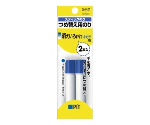 トンボ鉛筆 スティックのりPR-PC2P 1個 (ご注文単位1個) 【直送品】