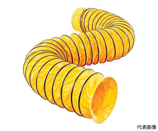 アズワン フレキシブルダクト Φ230X長さ5mRFD-230S 1本 (ご注文単位1本) 【直送品】