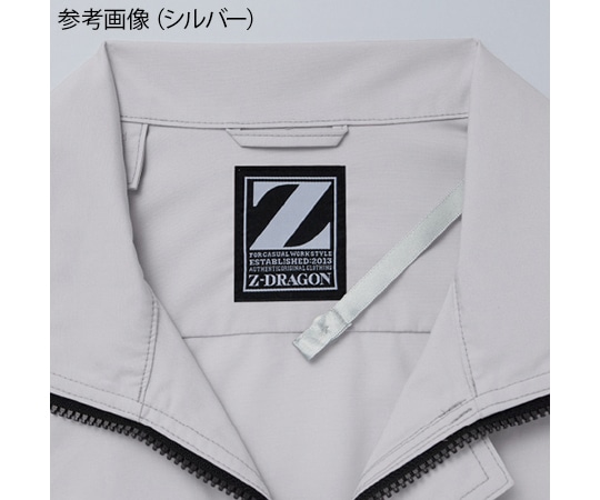 自重堂 空調服長袖ブルゾン ネービー SS74020 1枚 (ご注文単位1枚) 【直送品】