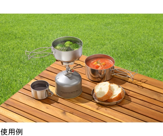 和平フレイズ コンパクトに収納できるクッカー 4点セットMH-1541 1セット (ご注文単位1セット) 【直送品】