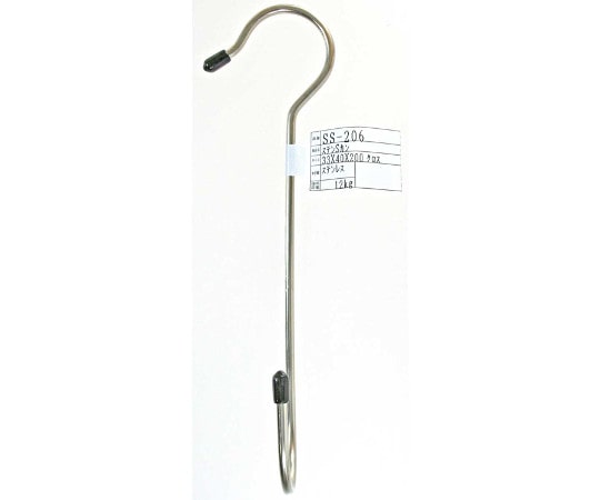 和気産業 ステンSカン クロス 全長200mmSS206 1本 (ご注文単位1本) 【直送品】