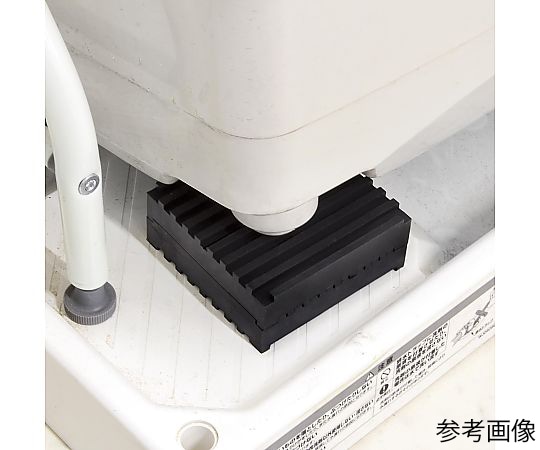 和気産業 重ねて使える防振ゴム 20mm 2個入EGH-11 1セット (ご注文単位1セット) 【直送品】