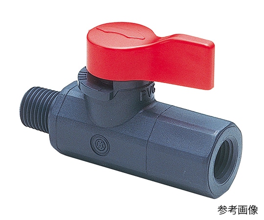 旭有機材工業 ラブコック 1/2おねじx3/8めねじVLCLVUVJO2N8 1個 (ご注文単位1個) 【直送品】