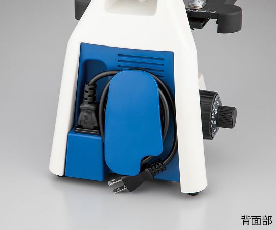 アズワン 生物顕微鏡 (セミプラノレンズ) 40~1000× 三眼A-353IF LED 1台 (ご注文単位1台) 【直送品】