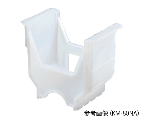 ミライアル ウェハーキャリア (PFA) 8インチKM-80NA 1個 (ご注文単位1個) 【直送品】