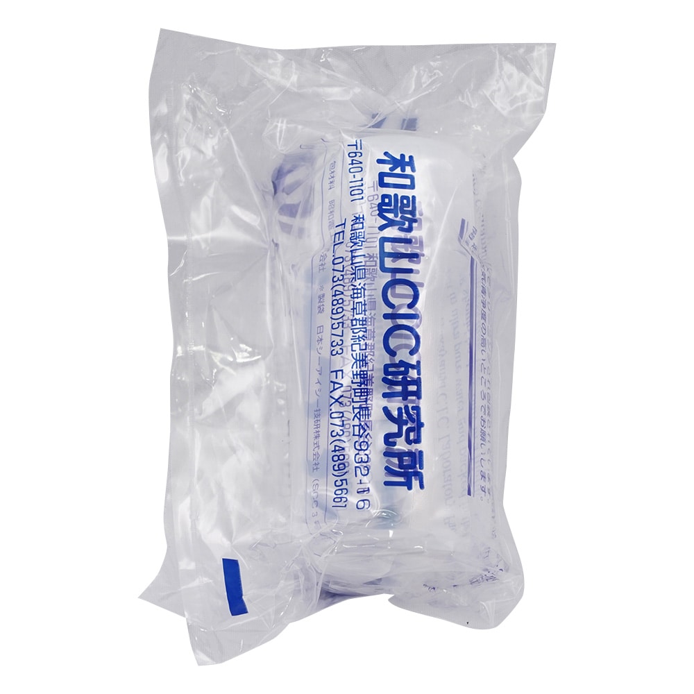 アズワン SCC ビックボーイ広口びん 100ml (純水洗浄処理済み) 1袋 (ご注文単位1袋) 【直送品】