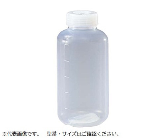 アズワン SCC ビックボーイ広口びん 500ml (純水洗浄処理済み) 1袋 (ご注文単位1袋) 【直送品】