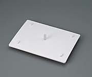 アズワン タンク・Bシリーズ B-40用フタBC-40 1個 (ご注文単位1個) 【直送品】