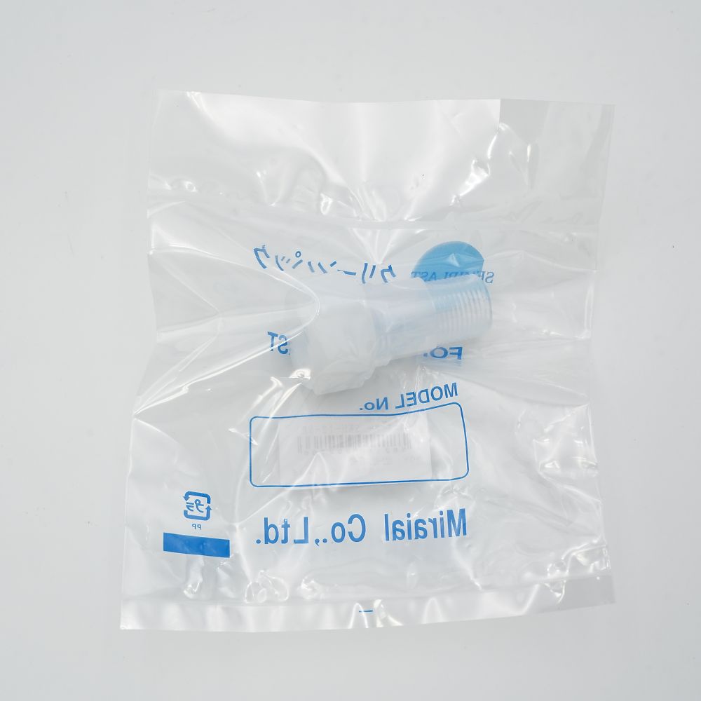 アズワン メイル・コネクター (K-LOCK継手) SKH-12-3P 1個 (ご注文単位1個) 【直送品】