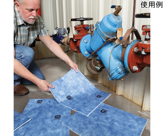 ニューピグコーポレーション ピグ吸水マット 10枚入WTR00710P 1袋 (ご注文単位1袋) 【直送品】