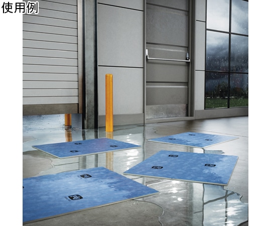 ニューピグコーポレーション ピグ吸水マット 10枚入WTR00710P 1袋 (ご注文単位1袋) 【直送品】