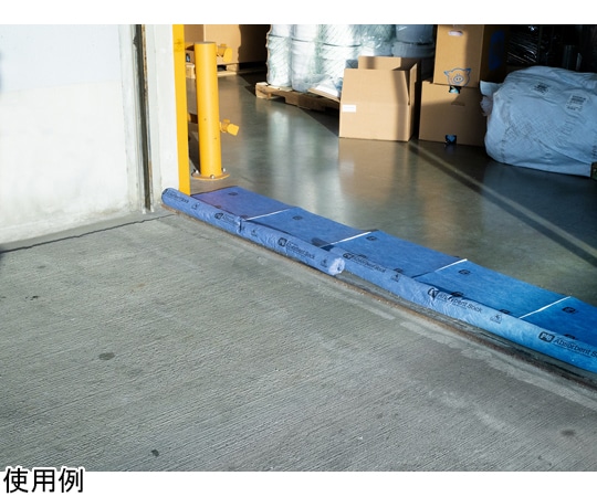 ニューピグコーポレーション ピグ吸水マット 10枚入WTR00710P 1袋 (ご注文単位1袋) 【直送品】