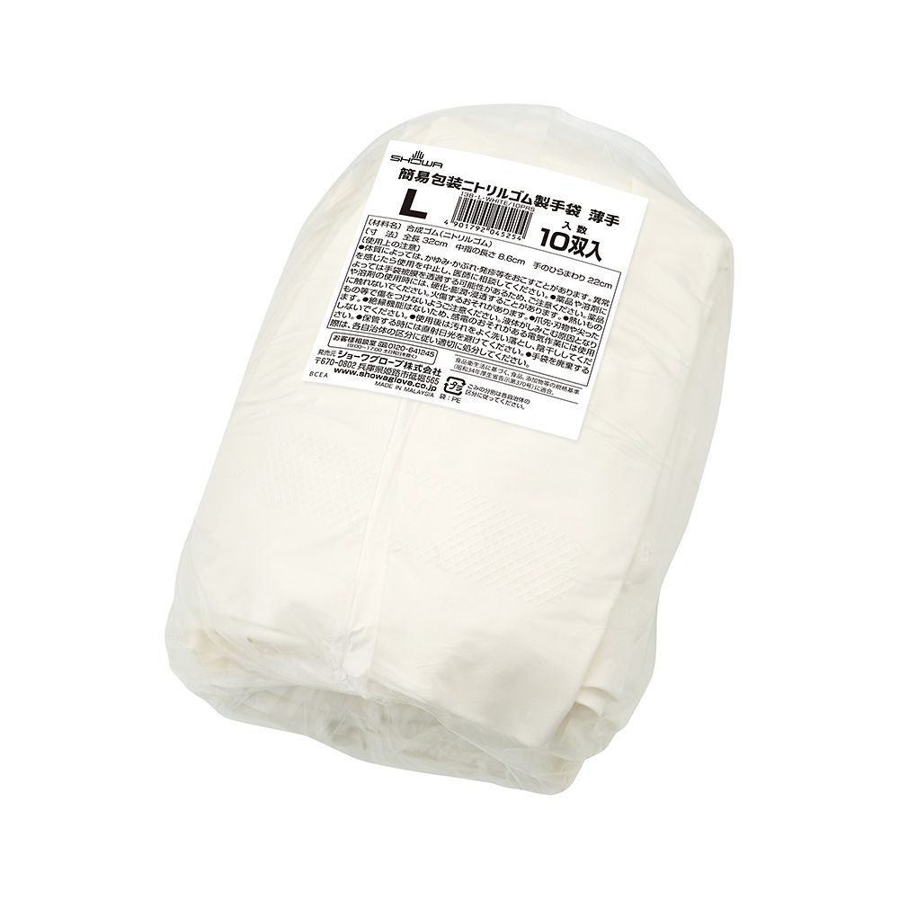 ショーワグローブ 簡易包装 ニトリルゴム製手袋 薄手 L ホワイト 10双×24袋入LW 1組 (ご注文単位1組) 【直送品】