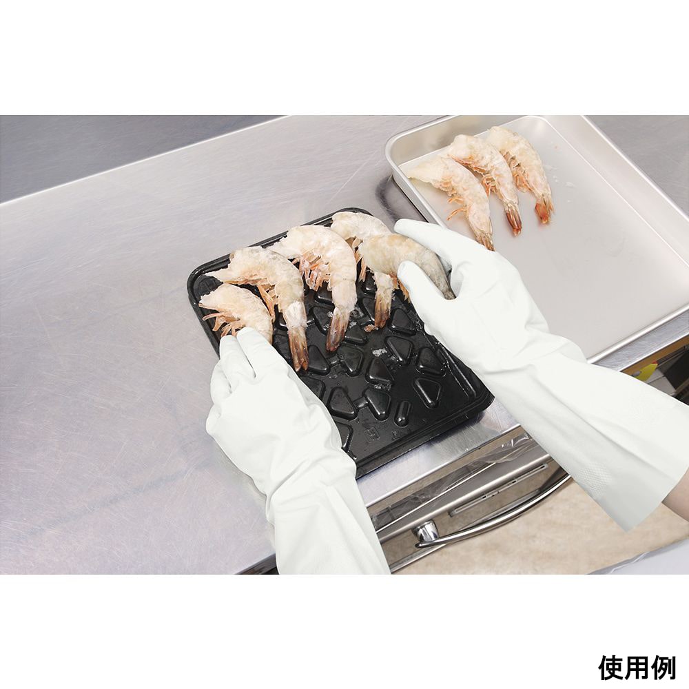 ショーワグローブ 簡易包装 ニトリルゴム製手袋 薄手 L ホワイト 10双×24袋入LW 1組 (ご注文単位1組) 【直送品】