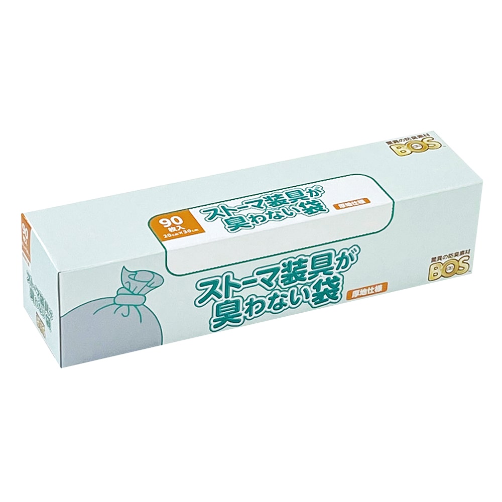 クリロン ストーマ装具が臭わない袋 90枚入21461 1箱 (ご注文単位1箱) 【直送品】