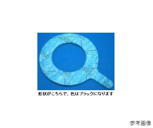 バルカー 高性能 ノンアスブラックスーパー 2t 内面パッキン (耳付) V6502-5KRF2Tミミ-50A 1枚 (ご注文単位1枚) 【直送品】