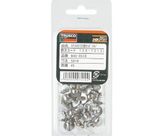 アズワン トラス頭タッピングねじ 1種A ステンレス M4×25 45本入B43-0425 1パック (ご注文単位1パック) 【直送品】