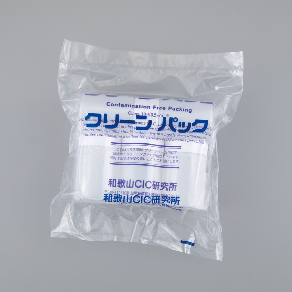 アズワン ポリ軟膏瓶SCC 300mL 1パック (5本×2袋入) PN-300SCC 1パック (ご注文単位1パック) 【直送品】