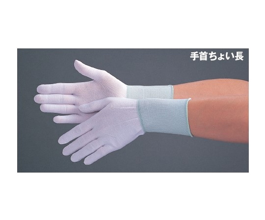 MCC (MaxClean) クリーングローブ フィット手袋 Lサイズ 10双入MAX-7002.＿L 1袋 (ご注文単位1袋) 【直送品】