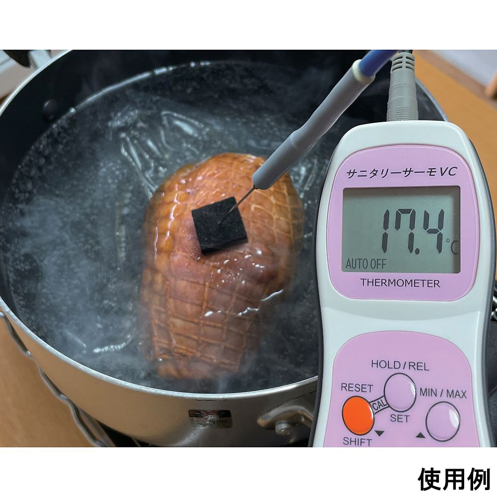 サーモポート 高速応答デジタル中心温度計 (キャリブレーション機能付) 用ムーステープMS-200801 1個 (ご注文単位1個) 【直送品】