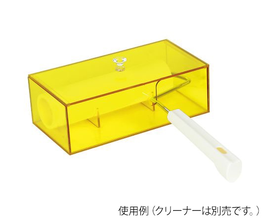 アズワン クリーナー用ESDアクリルケースCR-111 1個 (ご注文単位1個) 【直送品】