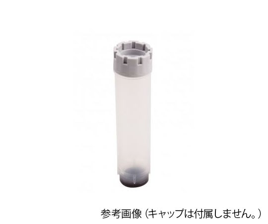 Micronic Europe B.V. 2Dバーコード付クライオチューブ External thread 4.0mL バルク 1セット (480本入) MP52808 1セット (ご注文単位1セット) 【直送品】