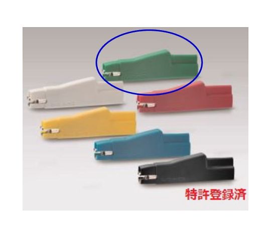 サトーパーツ パワークリップ高電圧タイプ (300V/5A、緑) C-100-HG 1個 (ご注文単位1個) 【直送品】