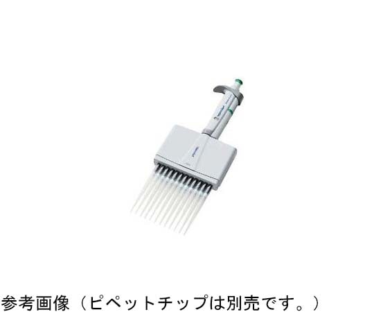エッペンドルフ マルチチャンネルピペット リサーチプラス M 12ch3125 000.222 1本 (ご注文単位1本) 【直送品】