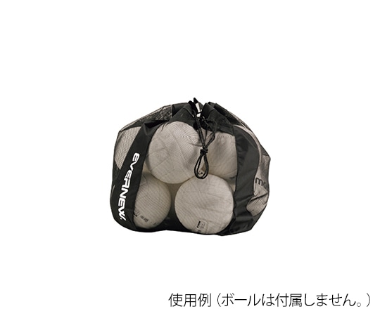 エバニュー メッシュボールケースEKD903 1枚 (ご注文単位1枚) 【直送品】