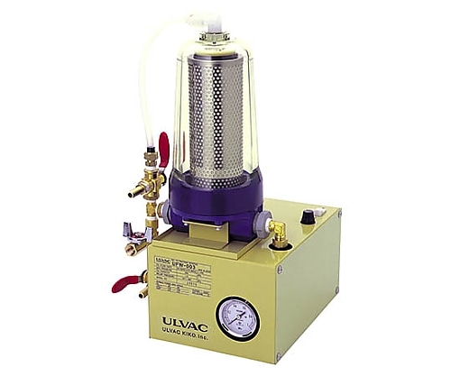 アルバック オイルフィルトレーションシステム (油水分離仕様) UFW-003 1個 (ご注文単位1個) 【直送品】