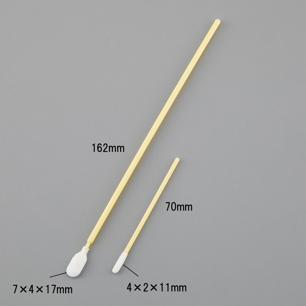 Berkshire クリーンルームスワブ 7×4×17mm 162mm 1袋 (100本入) LTN146510P 1袋 (ご注文単位1袋) 【直送品】