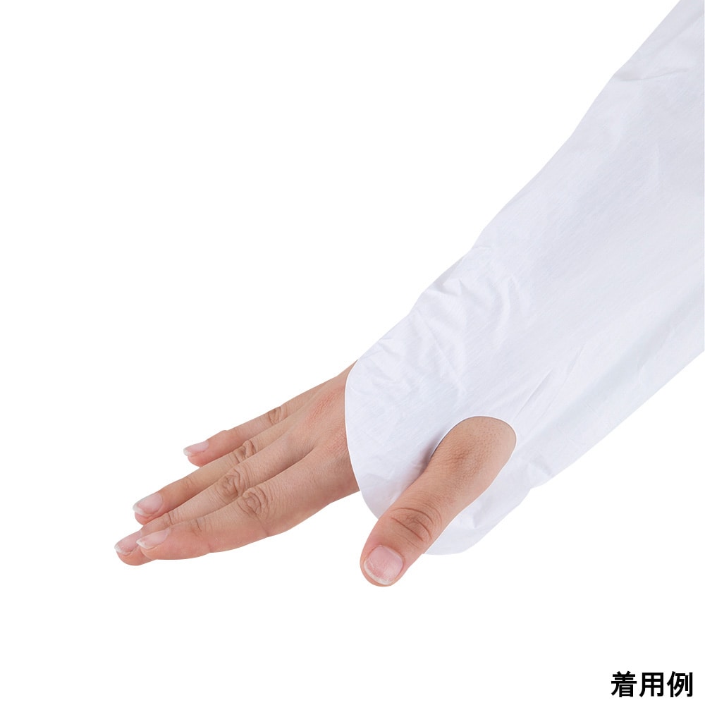 船橋 透湿ガウン アイソレーションかぶりタイプ ホワイト 15枚入Ⅱ-B 1箱 (ご注文単位1箱) 【直送品】