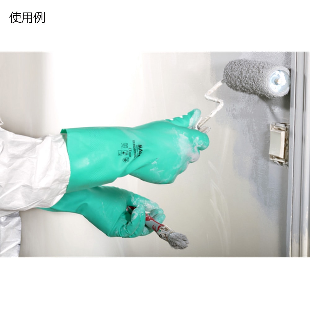 MAPA ニトリル手袋 (滑止エンボス加工/内側綿加工仕上げ) XL492-9 1双 (ご注文単位1双) 【直送品】