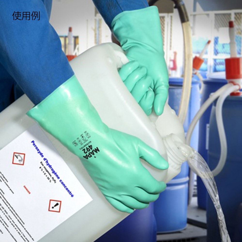 MAPA ニトリル手袋 (滑止エンボス加工/内側綿加工仕上げ) XL492-9 1双 (ご注文単位1双) 【直送品】