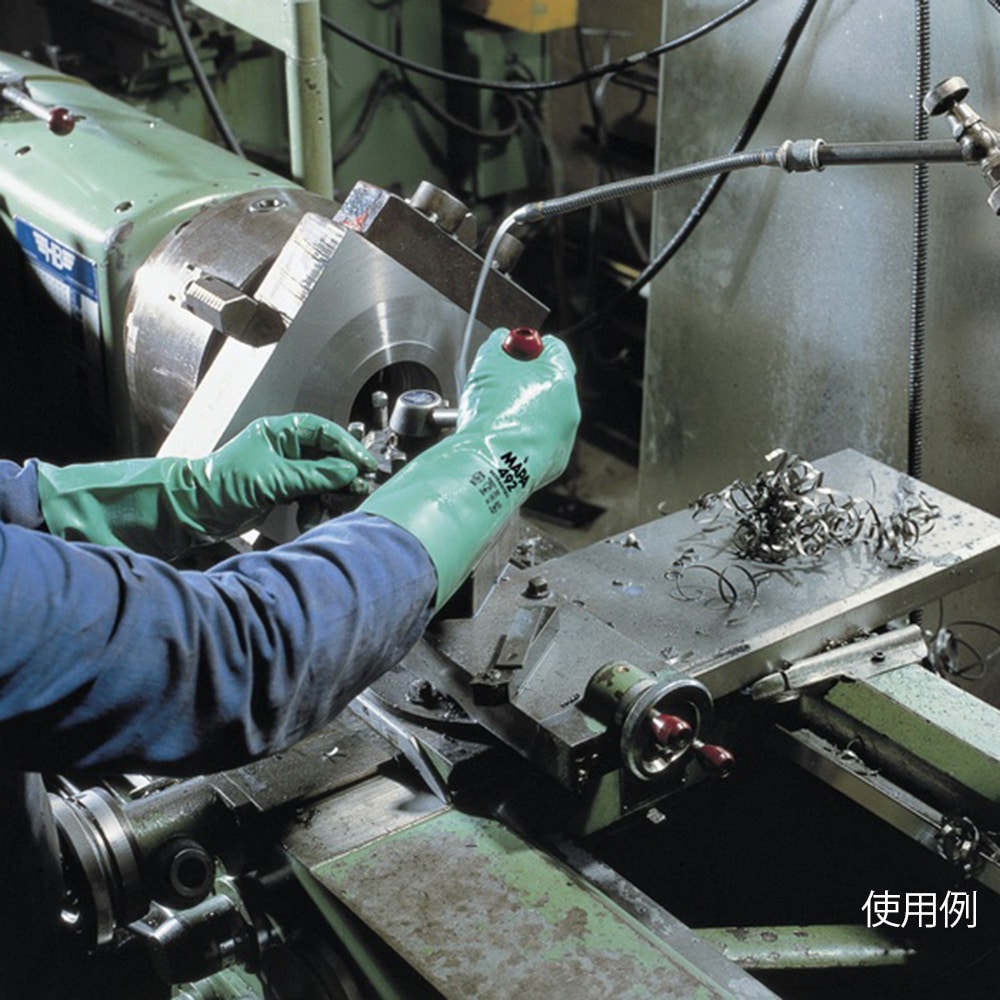 MAPA ニトリル手袋 (滑止エンボス加工/内側綿加工仕上げ) XL492-9 1双 (ご注文単位1双) 【直送品】