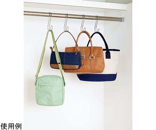 セーブインダストリー ステンレス製ズレにくいS字フック 大 5個組SV-6544 1組 (ご注文単位1組) 【直送品】