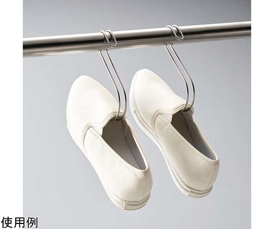 セーブインダストリー ステンレス製ズレにくいS字フック 大 5個組SV-6544 1組 (ご注文単位1組) 【直送品】