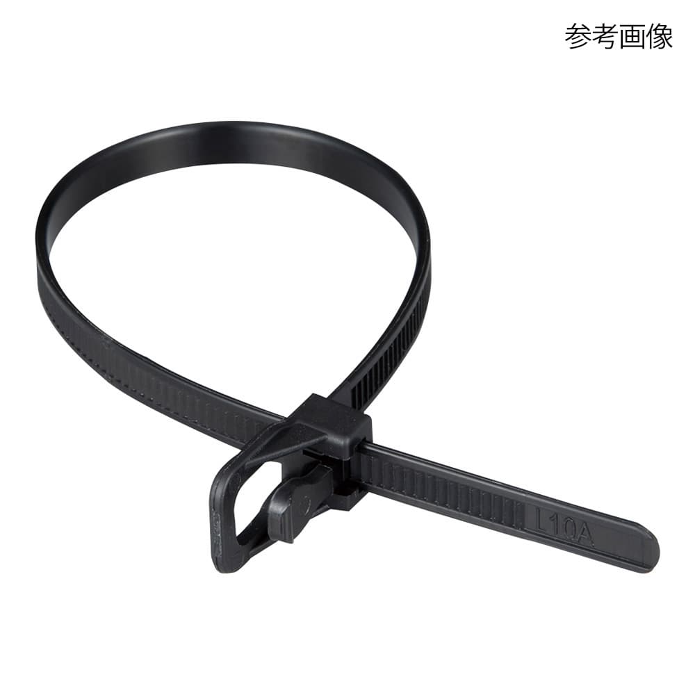 Retyz リピートタイ 4.8×203mm 1袋 (20個入) EVT-S08NL-HA 1袋 (ご注文単位1袋) 【直送品】