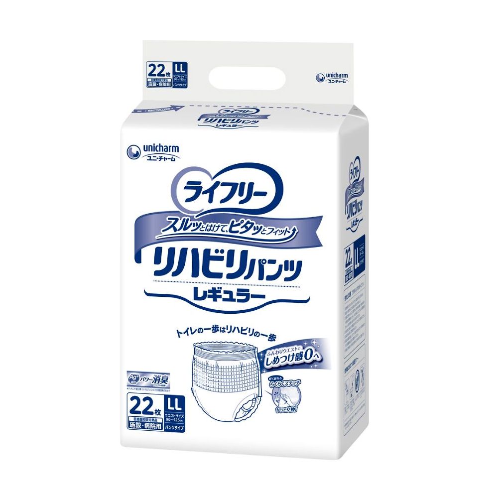 ユニ・チャーム Gライフリーリハビリパンツレギュラー LL 22枚入50384 1袋 (ご注文単位1袋) 【直送品】