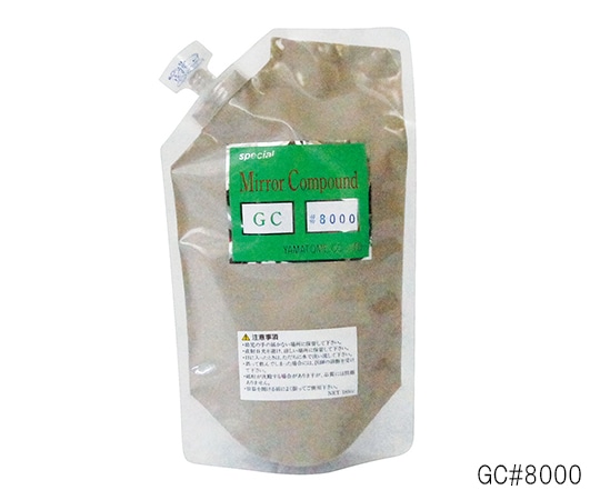アズワン ミラーコンパウンドGC#240 1個 (ご注文単位1個) 【直送品】