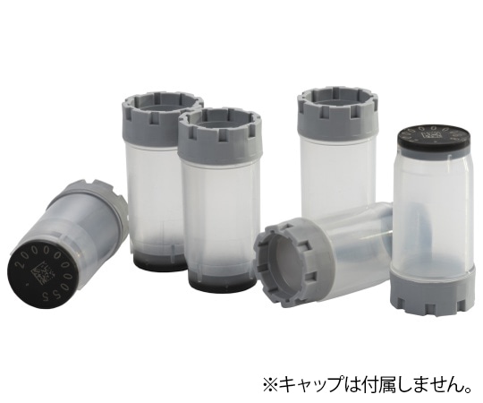 Micronic Europe B.V. 2Dバーコード付クライオチューブ External thread 3.5mL ラック入MP52906 1セット (ご注文単位1セット) 【直送品】
