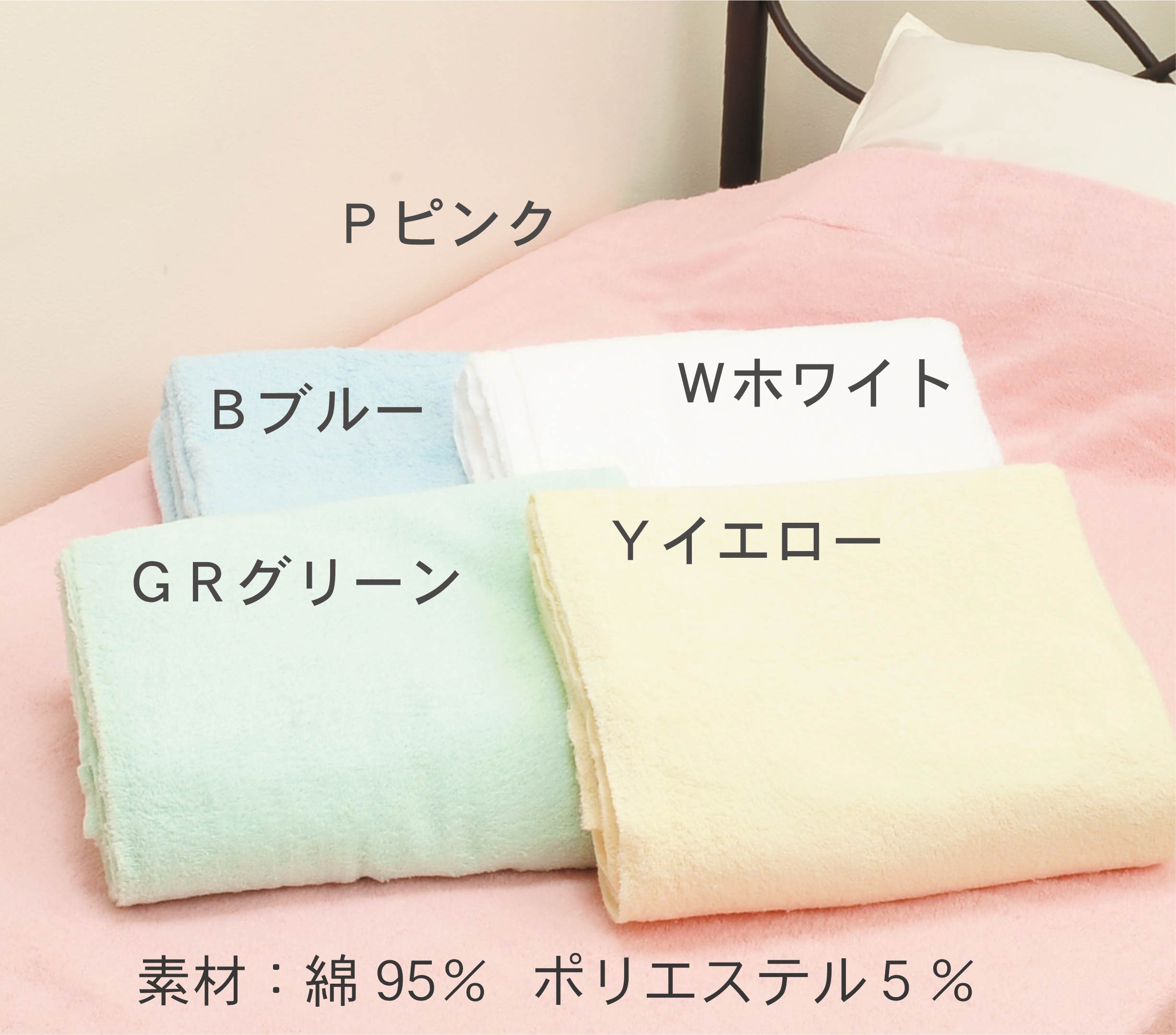 アズワン マイヤーケット250 ピンク 1枚 (ご注文単位1枚) 【直送品】