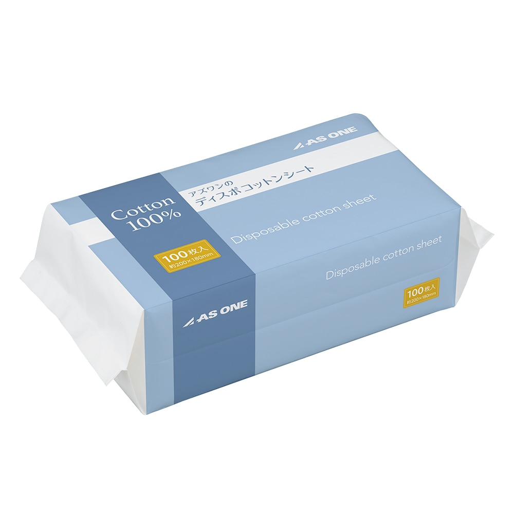 アズワンのディスポコットンシート 1袋 (ご注文単位1袋) 【直送品】