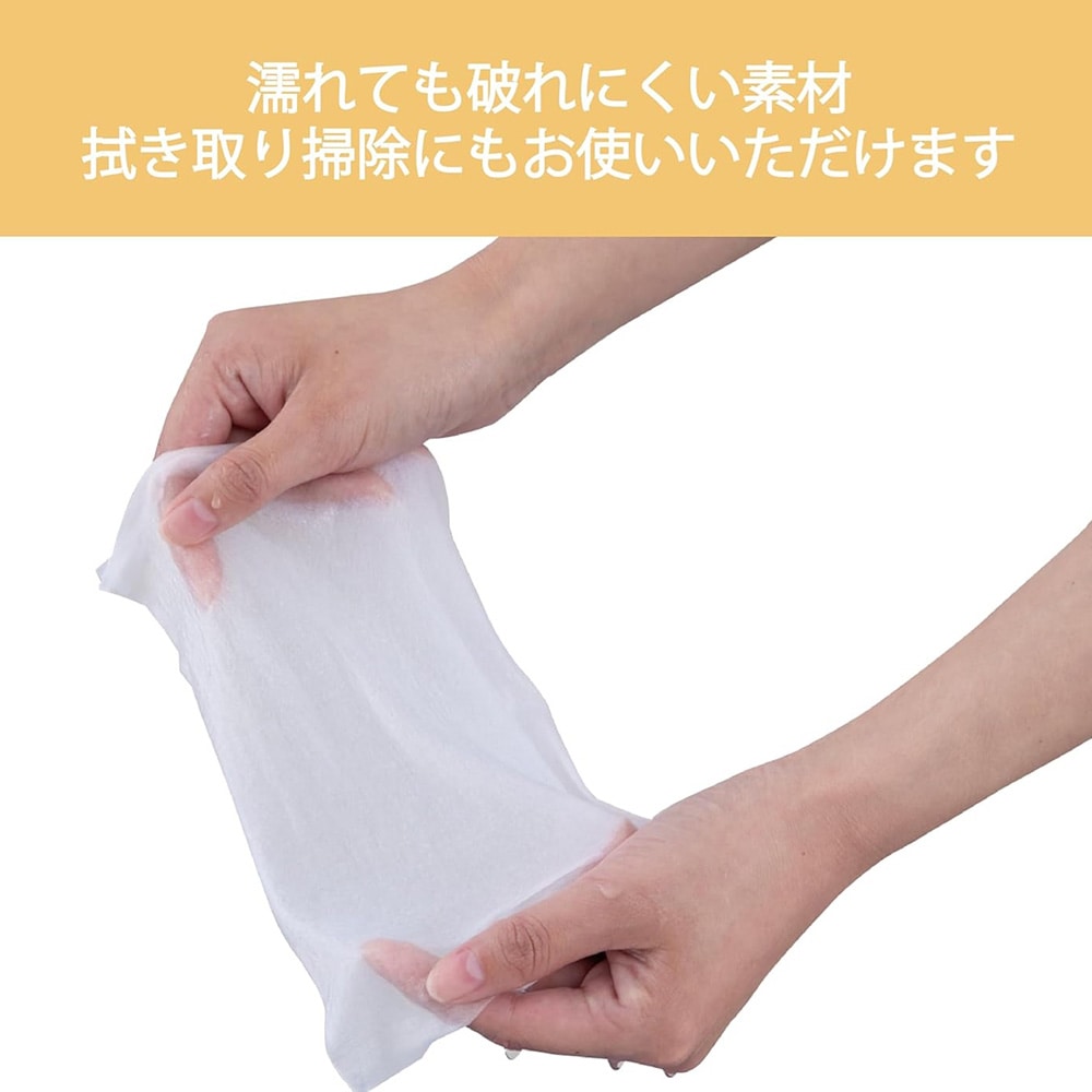 アズワンのディスポコットンシート 1袋 (ご注文単位1袋) 【直送品】