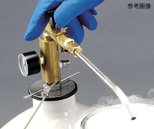 Thermo Fisher Scientific Thermo 10用回収ノズルAY509X5 1個 (ご注文単位1個) 【直送品】