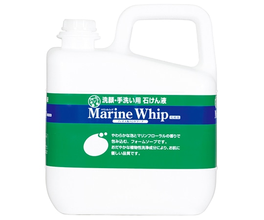 サラヤ マリンホイップ5kg23489 1本 (ご注文単位1本) 【直送品】