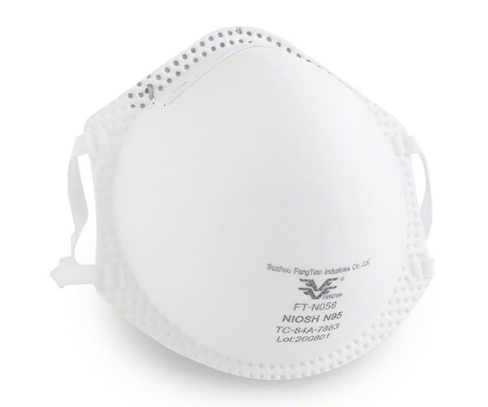 スリーアールソリューション カップ型 NIOSH N95マスク 1箱 (20枚入) FT-N058 1箱 (ご注文単位1箱) 【直送品】